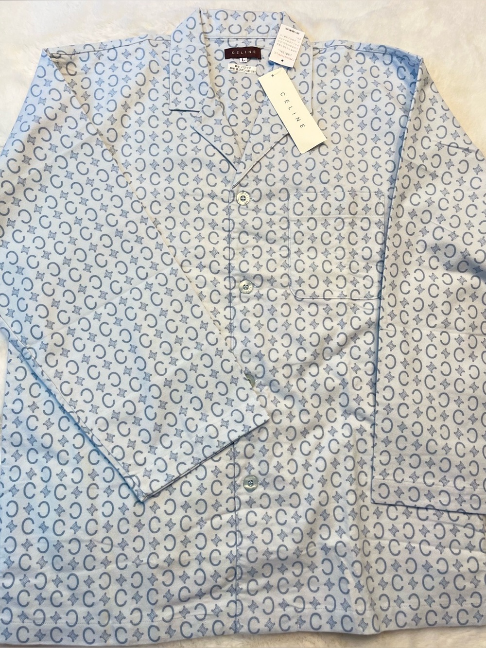 CELINE Pajama Set - Picture 3 of 12